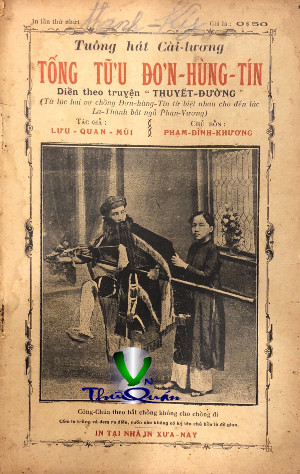 Ảnh bìa truyện