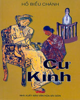 CƯ KỈNH