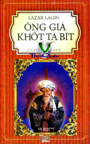 Ảnh bìa truyện