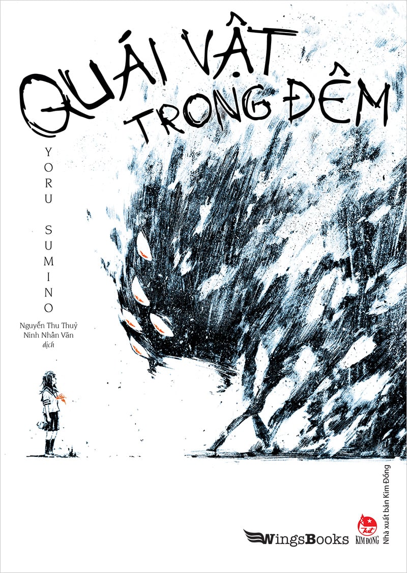 Quái Vật Trong Đêm