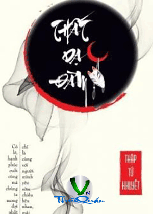 Thất Dạ Đàm