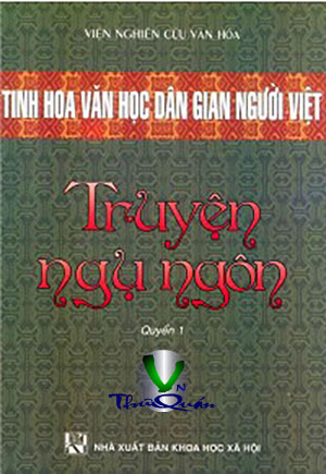 Ảnh bìa truyện