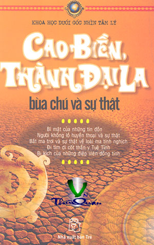 Ảnh bìa truyện