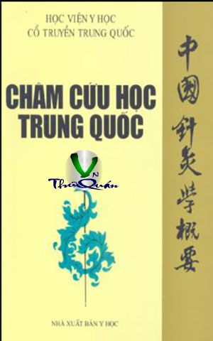 Ảnh bìa truyện