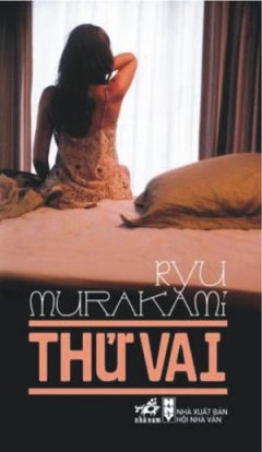 Ảnh bìa truyện