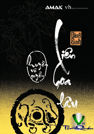 LIÊN HOA LÂU - Tập 2