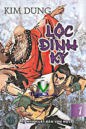 Lộc Đỉnh Ký - Audio