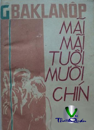 Ảnh bìa truyện