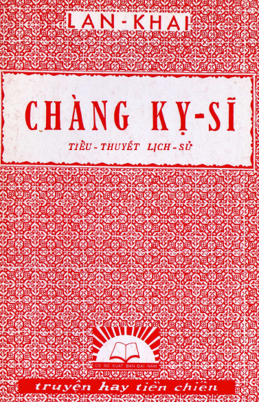 CHÀNG KỴ SĨ