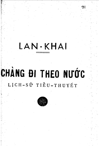 CHÀNG ĐI THEO NƯỚC