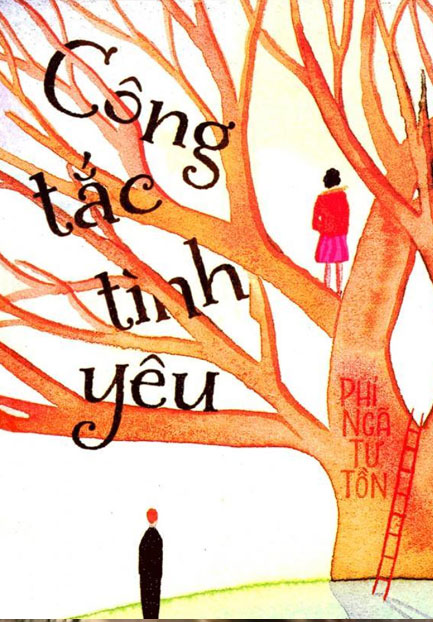 Công Tắc Tình Yêu