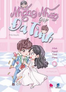 Nhõng Nhẽo Gặp Đa Tình(epub)