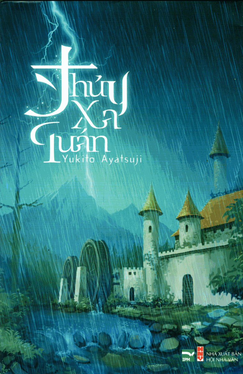 Ảnh bìa truyện