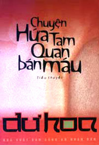 Ảnh bìa truyện