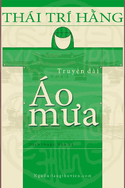Áo mưa