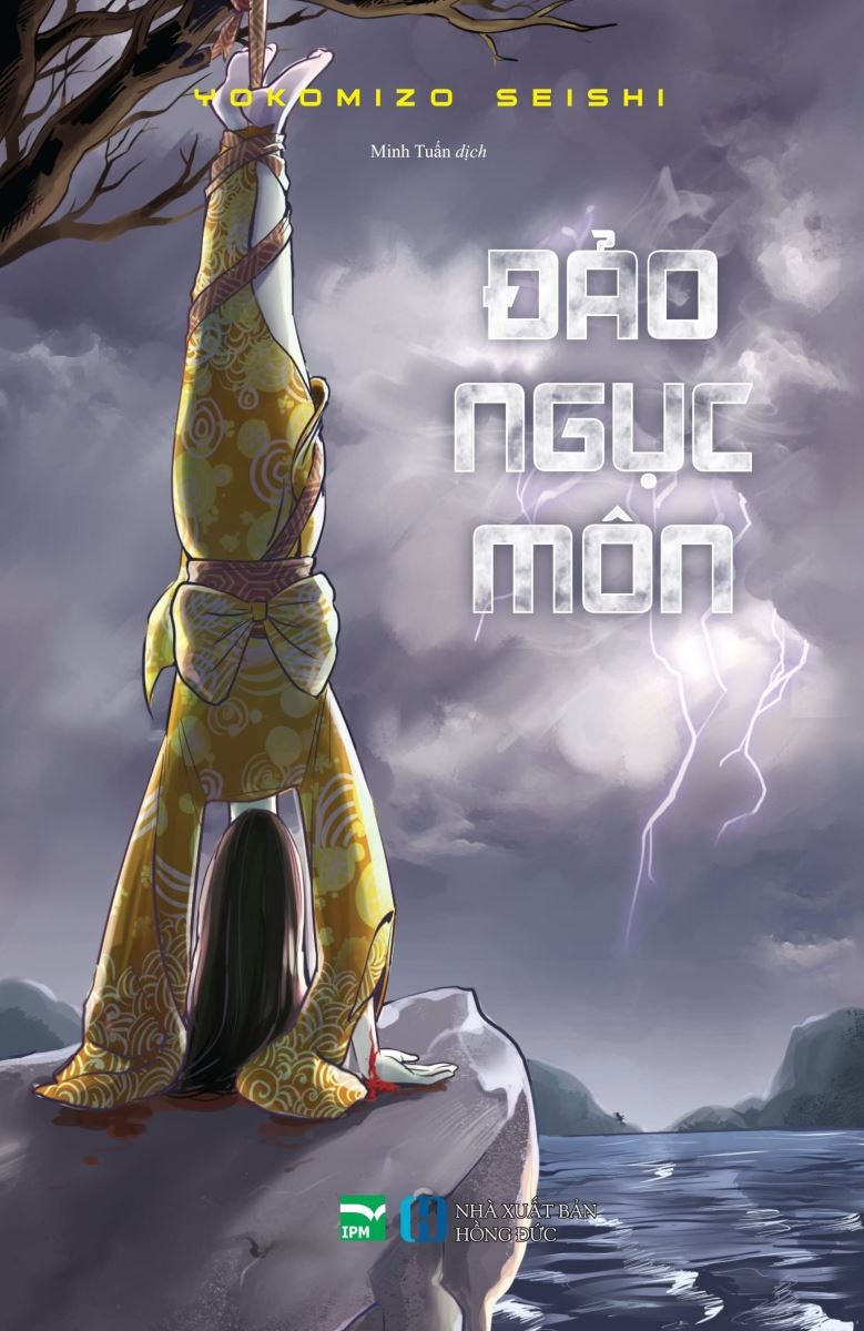 Ảnh bìa truyện