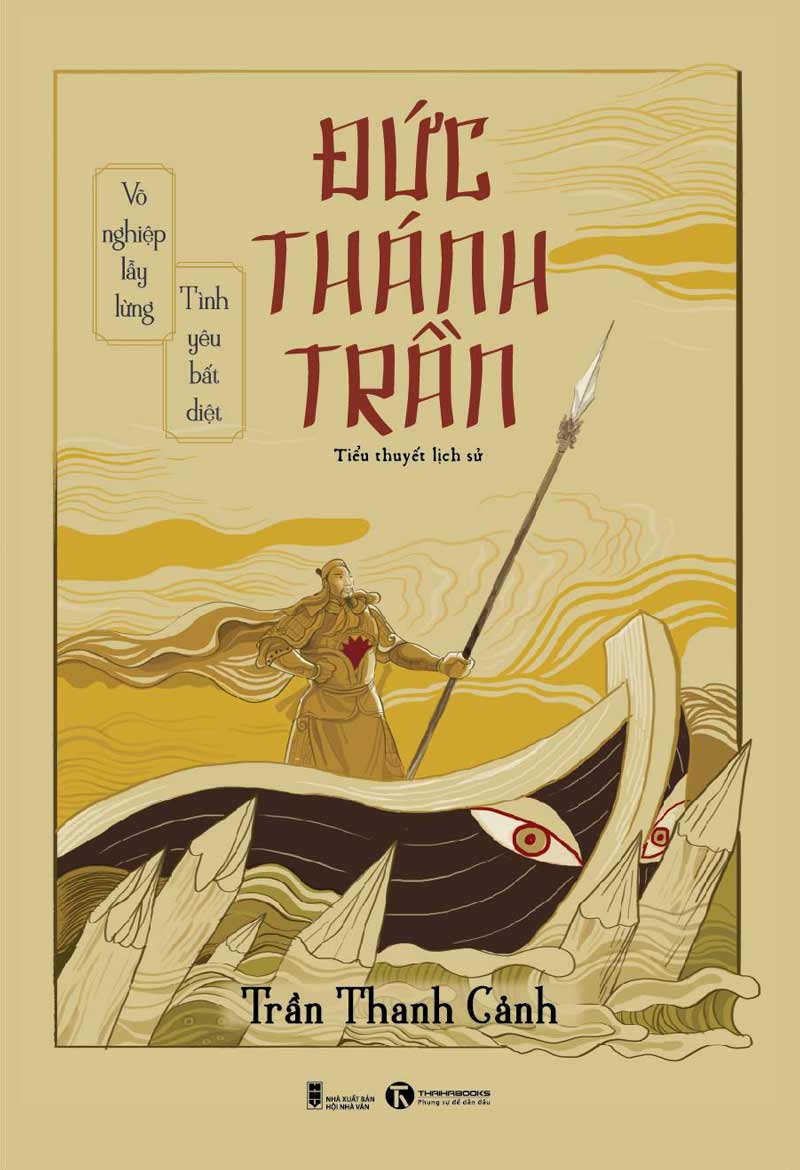 ĐỨC THÁNH TRẦN
