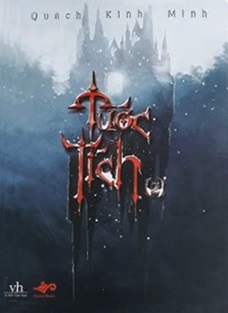 Tước Tích