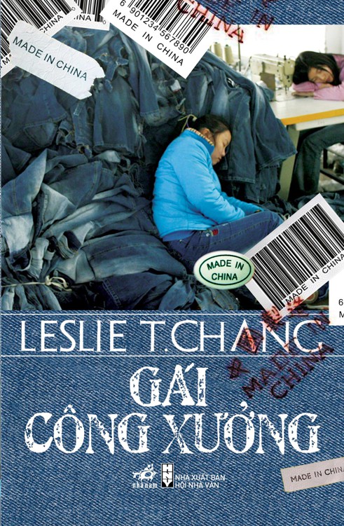 Gái Công Xưởng