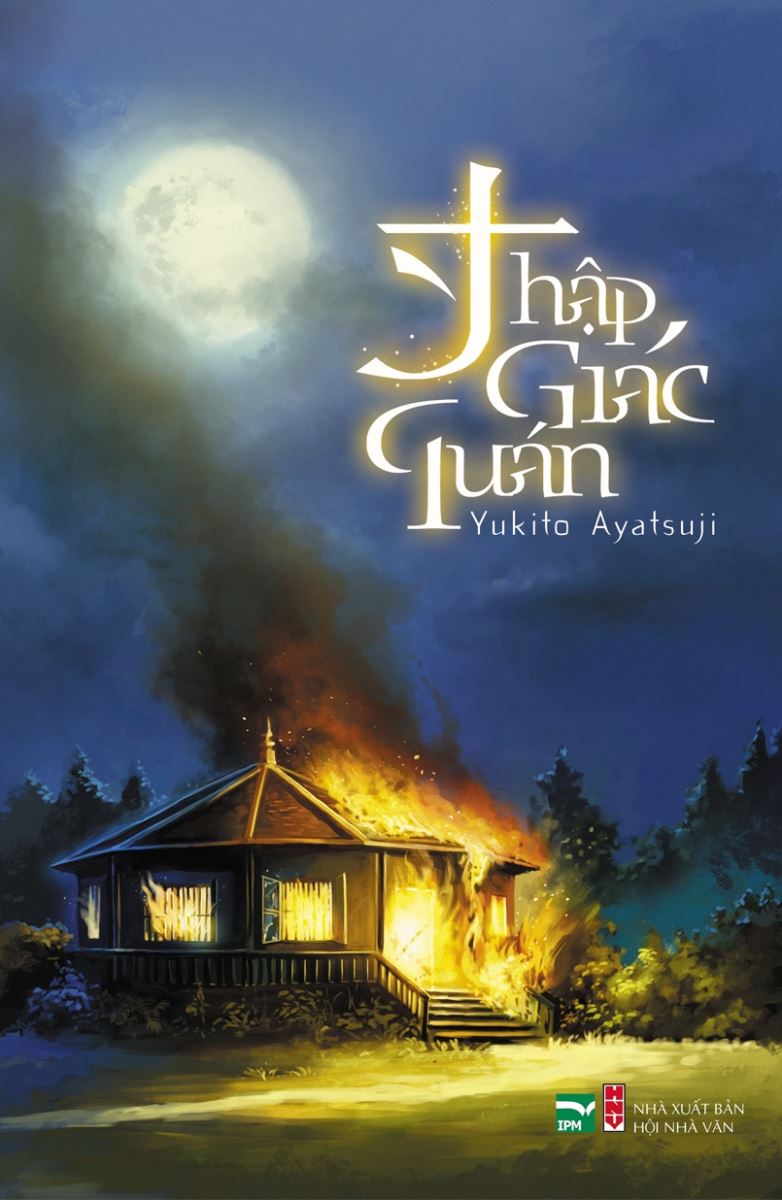 Ảnh bìa truyện