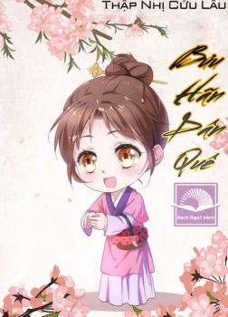 Bưu Hãn Dân Quê