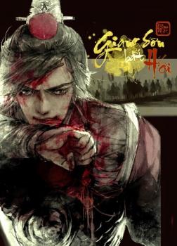 Ảnh bìa truyện