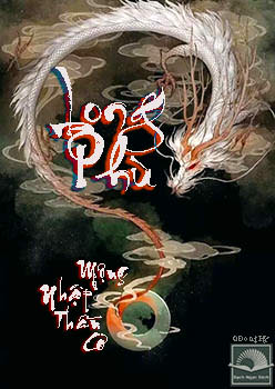 Long Phù [C]