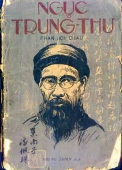 Ảnh bìa truyện