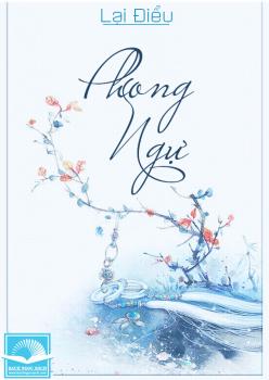 Phong Ngự [C]