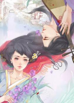 Tú Tài Gia Tiểu Kiều Nương