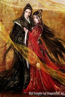 Trọng Tử (bản dịch mạng)