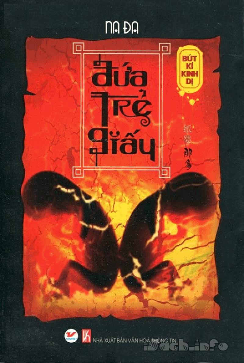 Đứa Trẻ Giấy