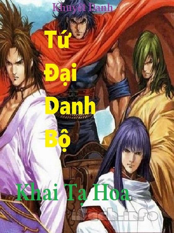 Ảnh bìa truyện