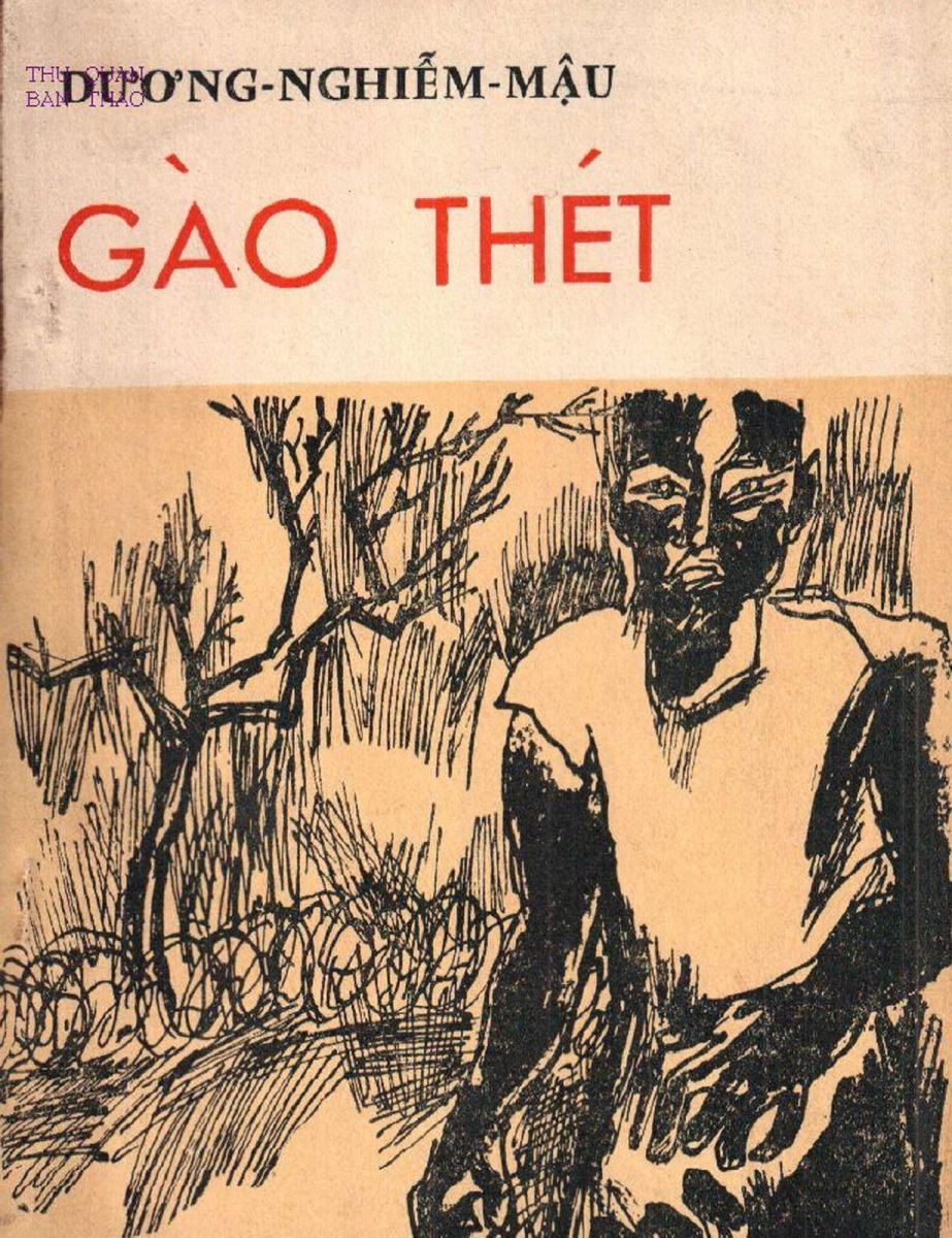 Gào thét