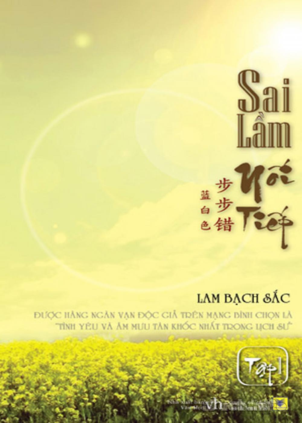 Sai Lầm Nối Tiếp