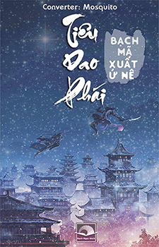 Tiêu Dao Phái [C]
