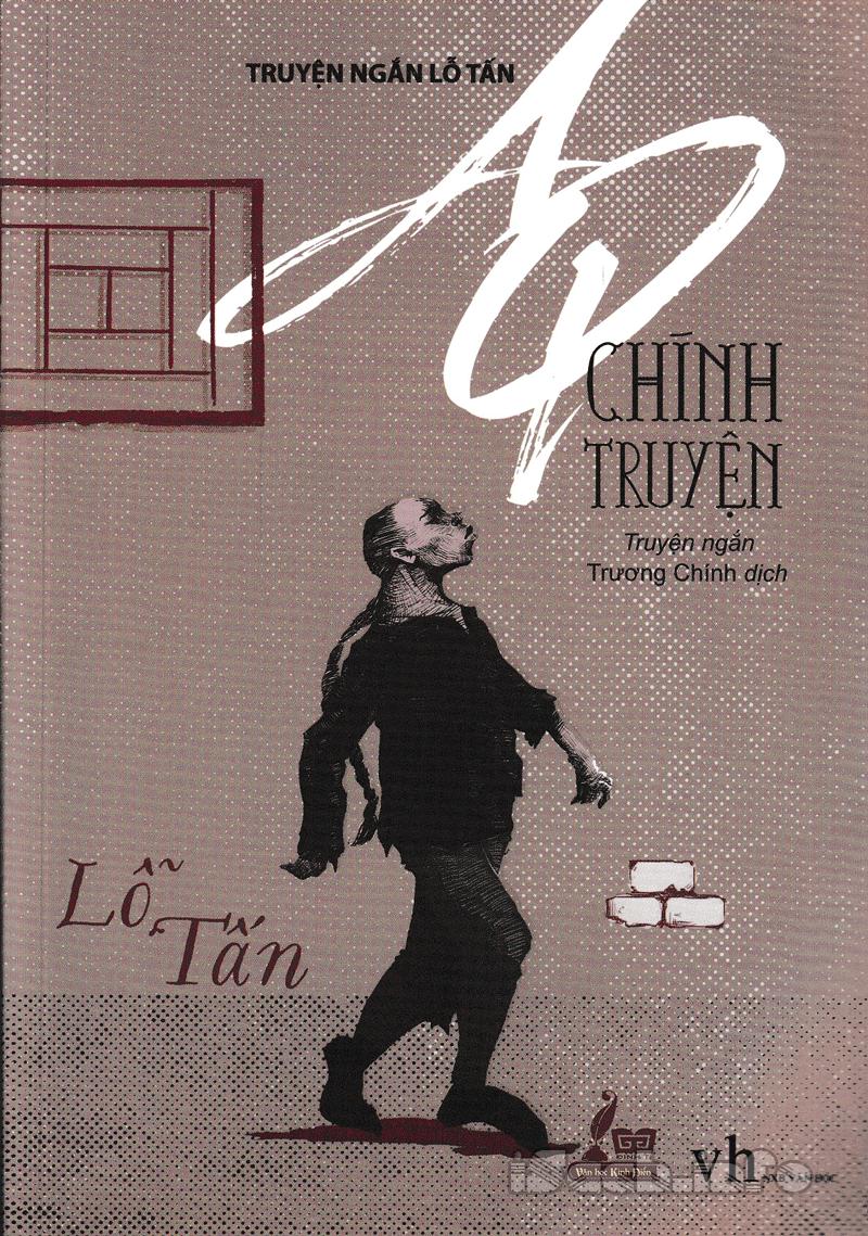 AQ Chính Truyện