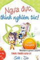 Ngựa Đực, Thỉnh Nghiêm Túc!