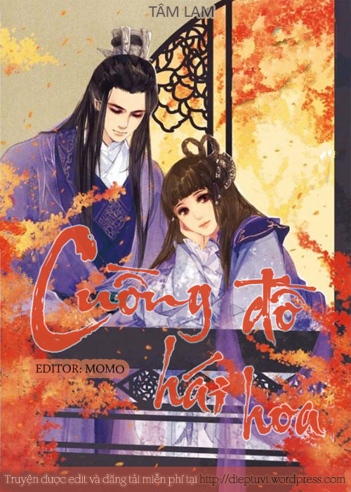 Cuồng Đồ Hái Hoa