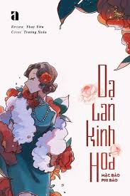 Kinh Thành Về Đêm (Dạ Lan Kinh Hoa)