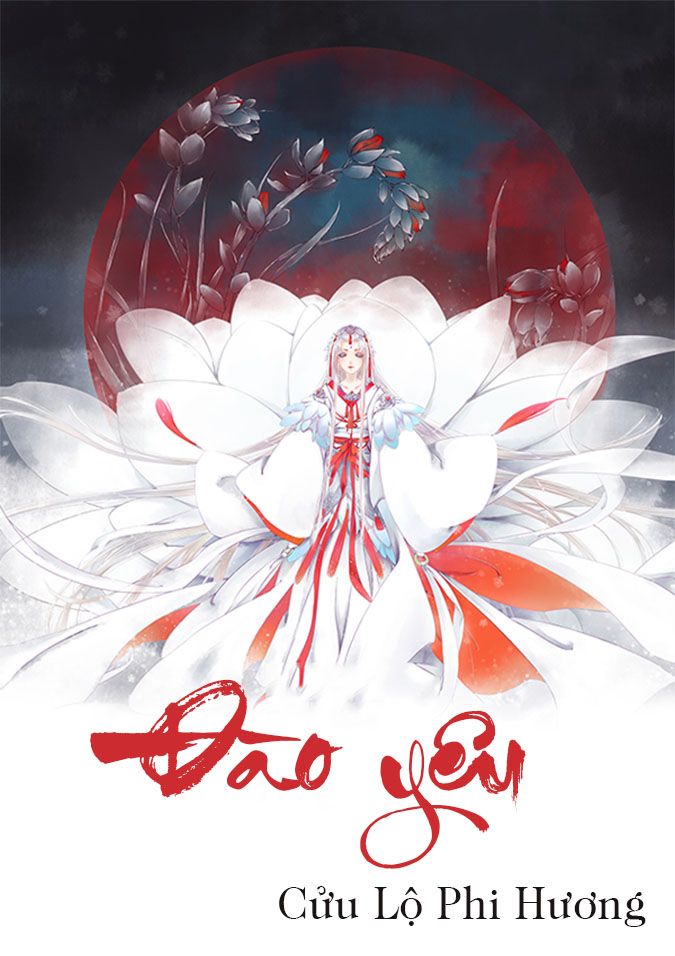 Đào Yêu