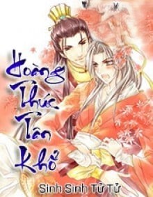 Hoàng Thúc Tân Khổ