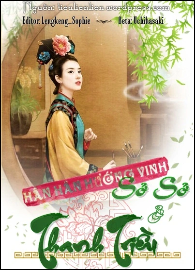 Sở Sở Ở Thanh Triều