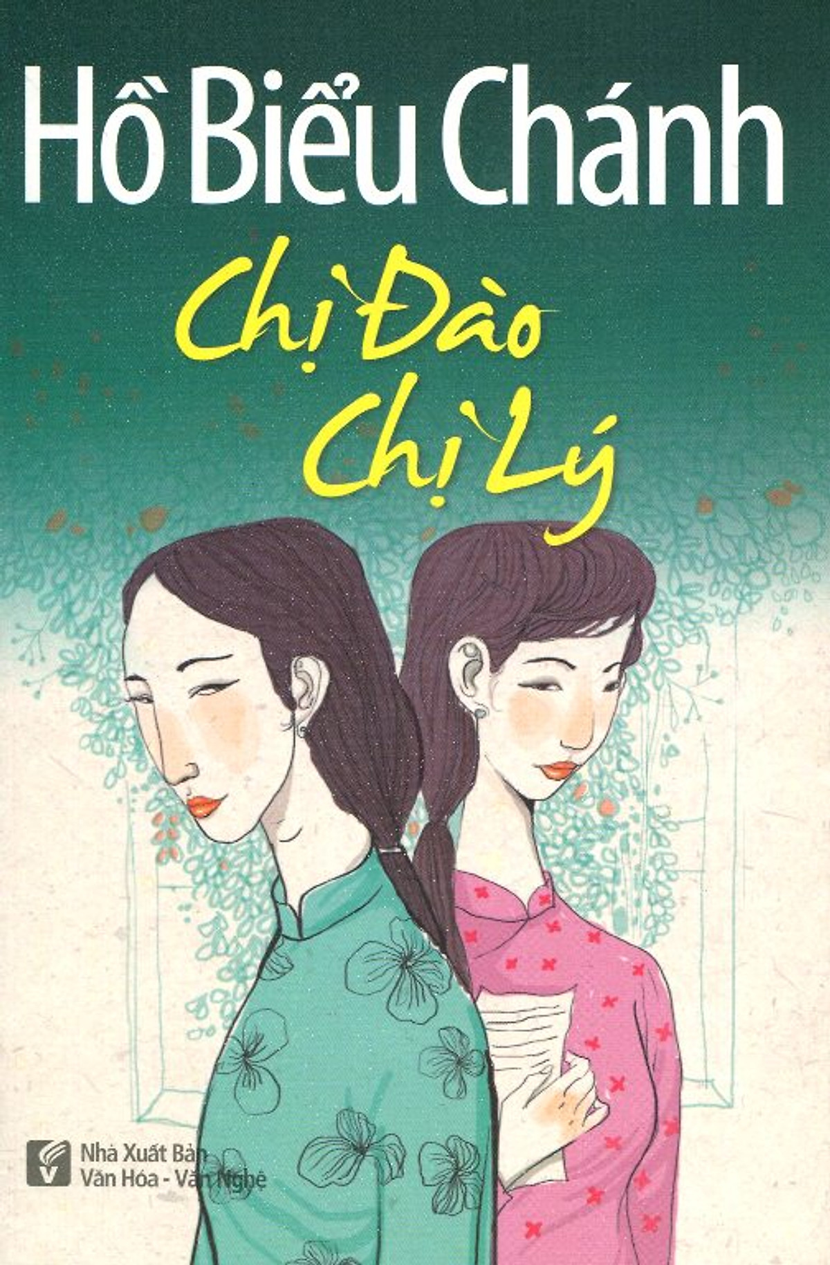 Chị Đào, Chị Lý