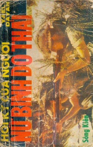 Ảnh bìa truyện