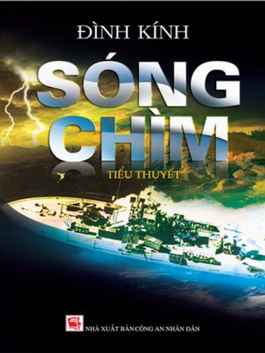 Ảnh bìa truyện