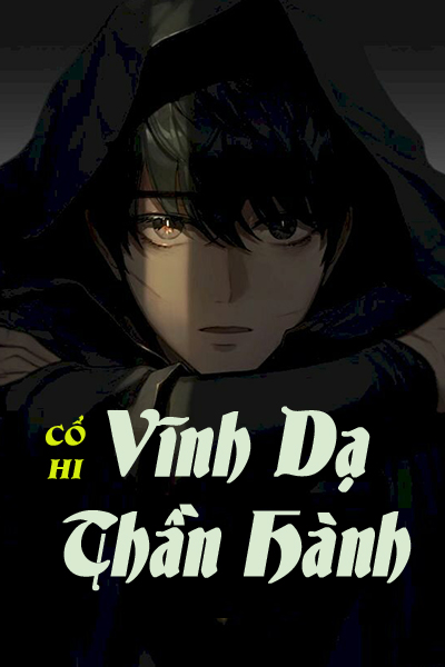 Ảnh bìa truyện