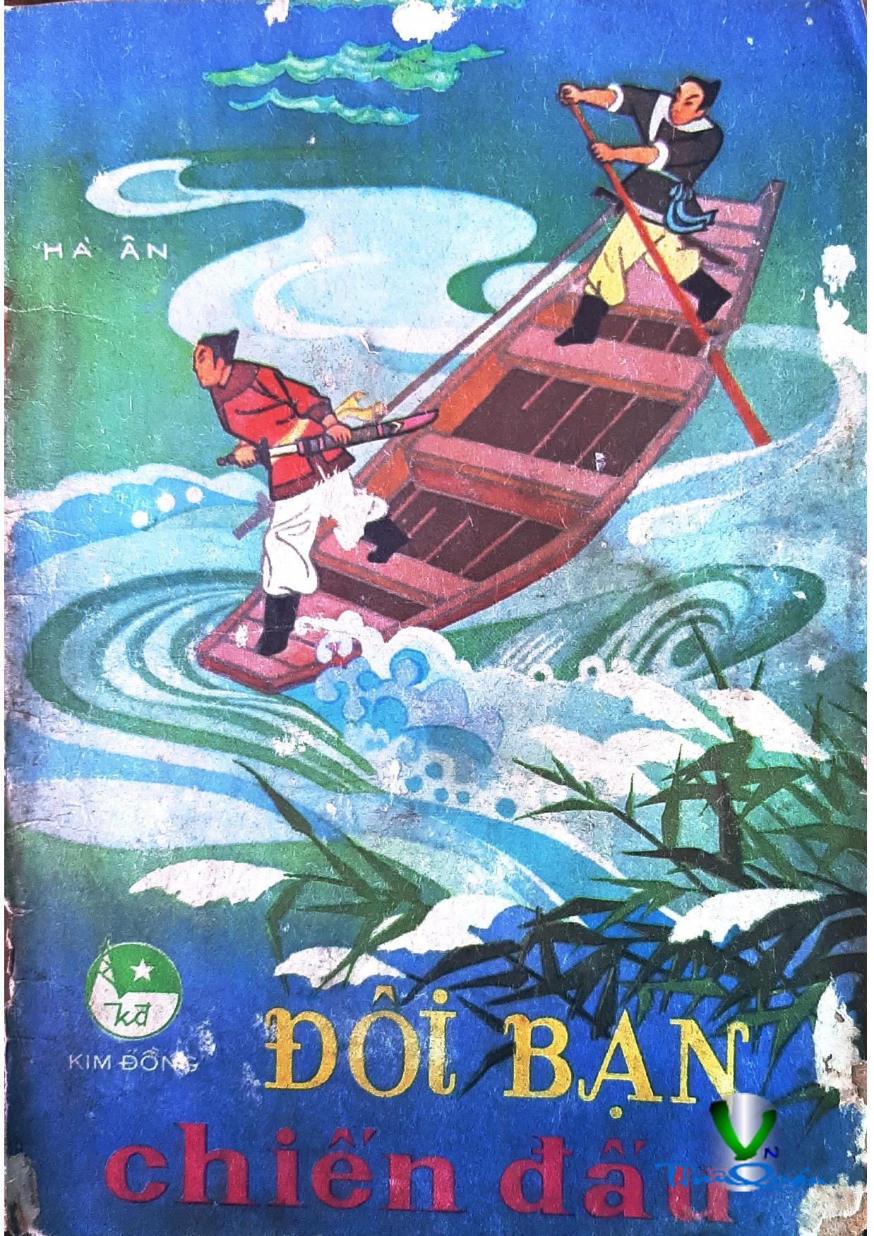 Đôi bạn Chiến Đấu