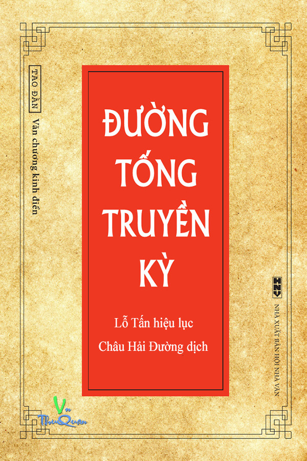 Ảnh bìa truyện