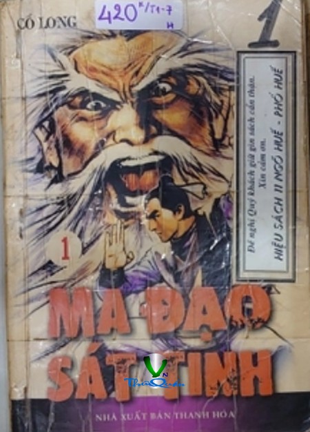 Ma Đao Sát Tinh